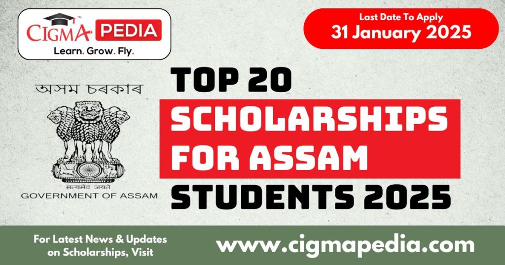 Scholarships for Assam