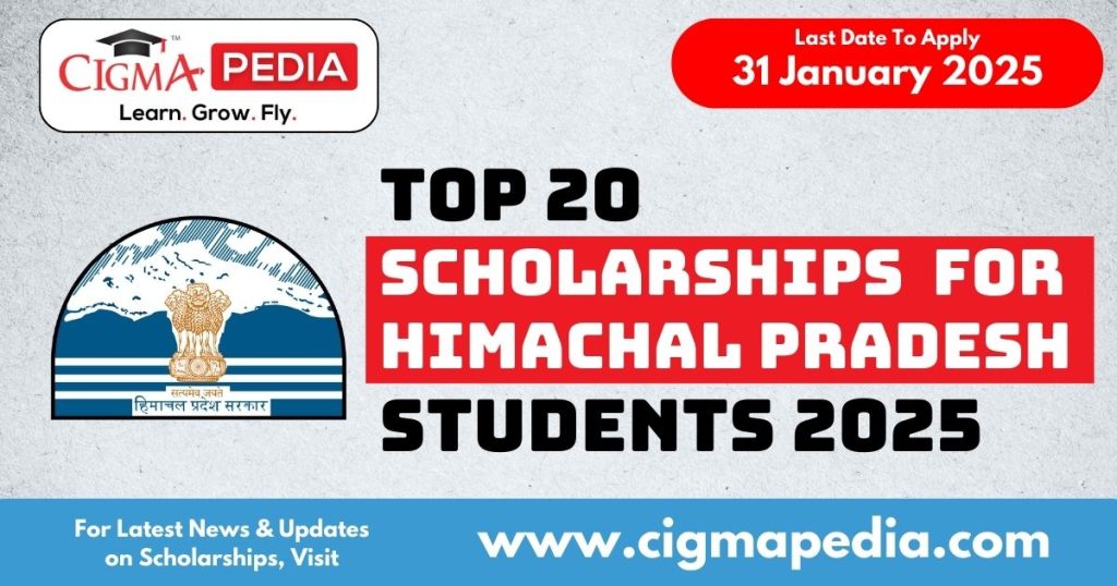 Scholarships For Gujarat