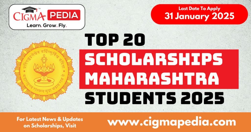 Scholarships MAdhya Pradesh