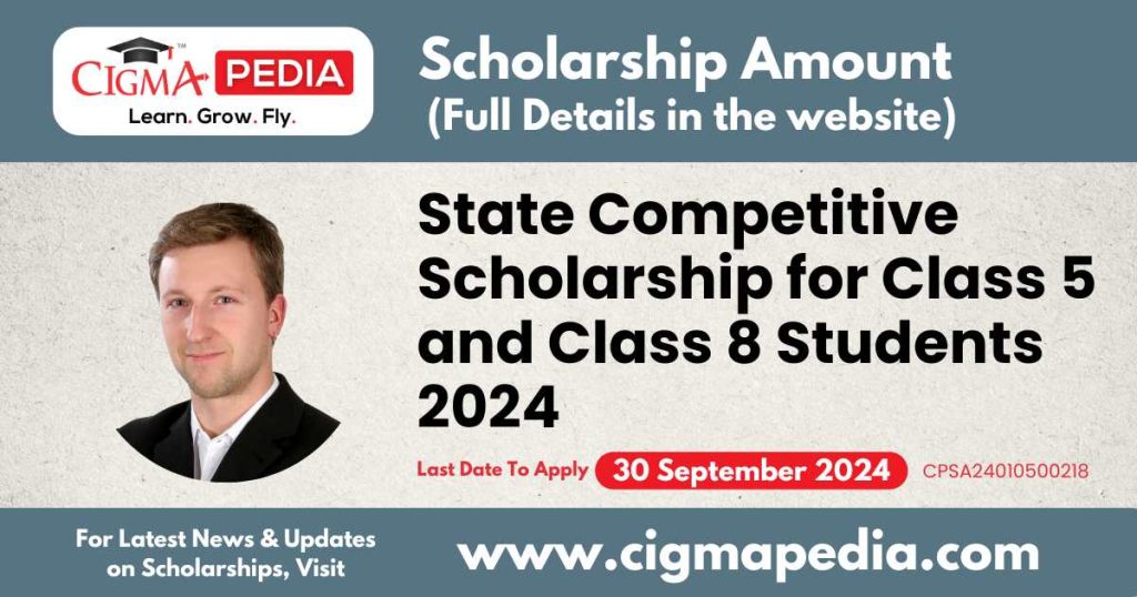 State Competitive Scholarship