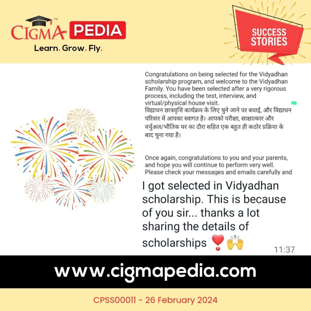 Success story - CIGMA Pedia -Vidyadhan Scholarship