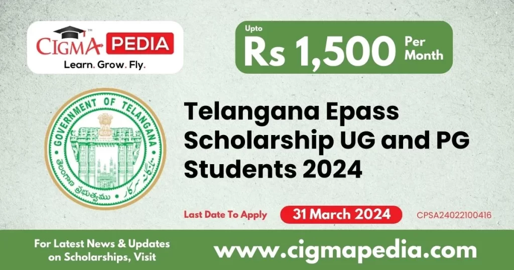 Telangana Epass Scholarship UG and PG Students 2024