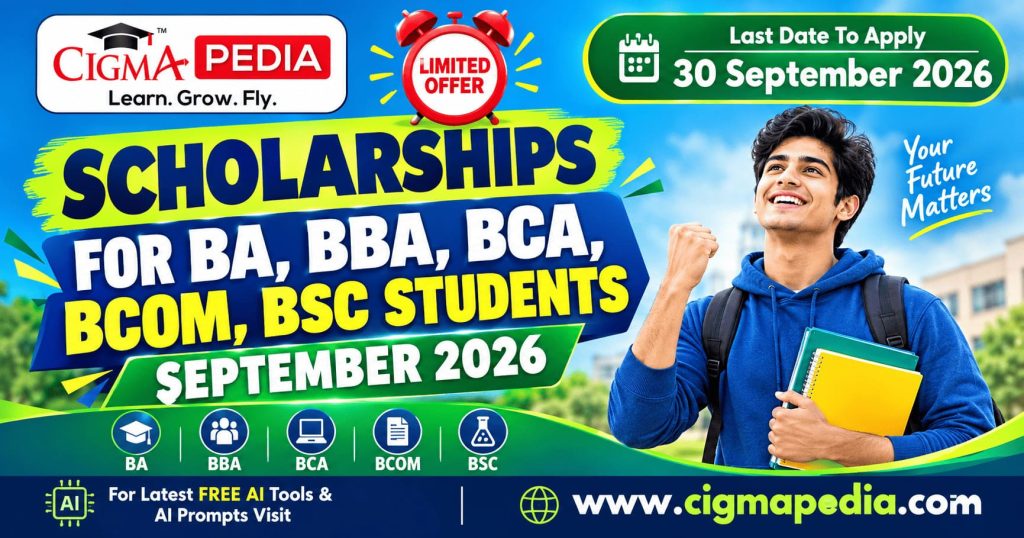 Top Scholarships for UG Students in September 2026
