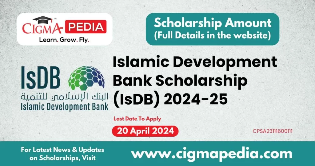 Islamic Development Bank Scholarship IsDB 2024-25