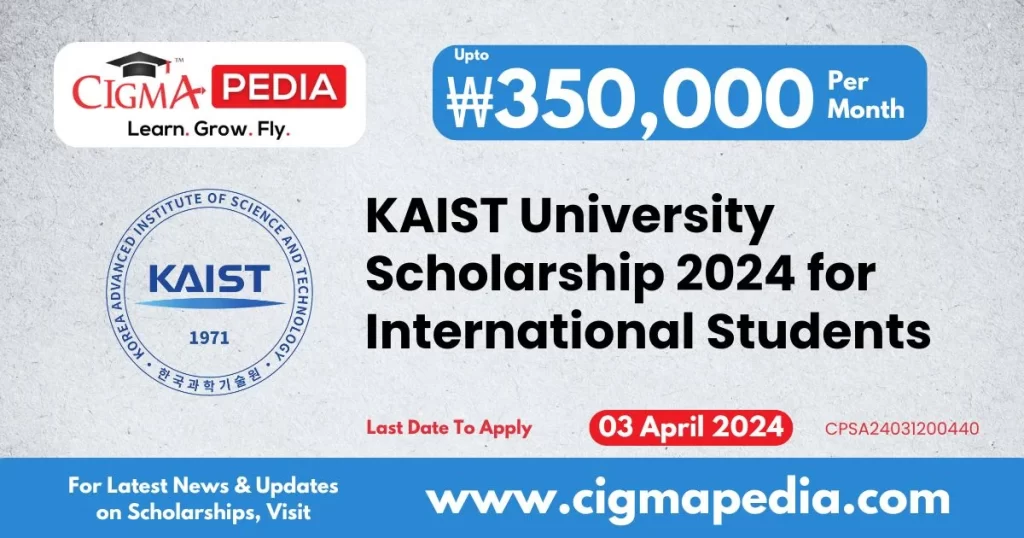 KAIST University Scholarship 2024 for International Students