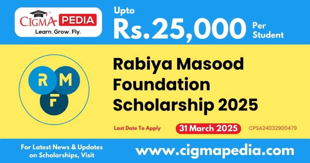 Rabiya Masood Foundation