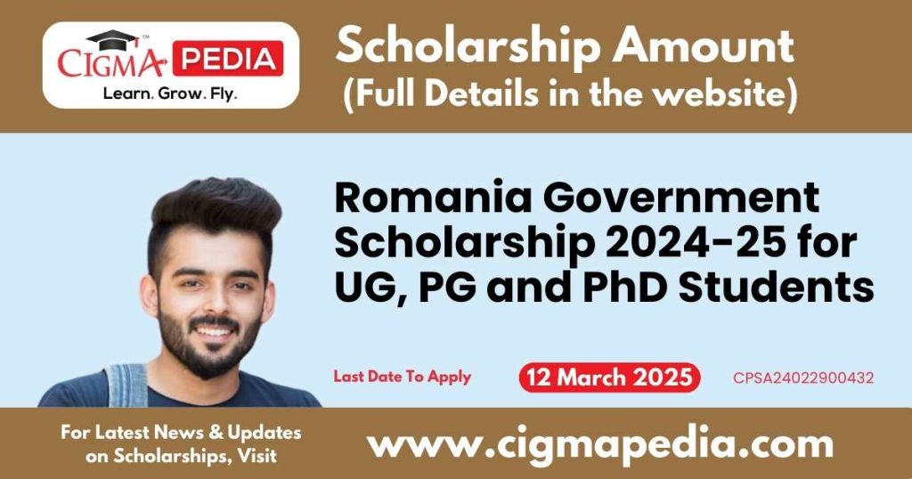 Romania Government Scholarship