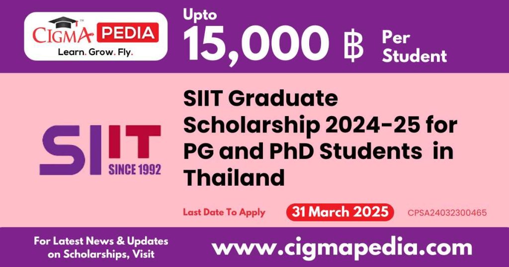 SIIT Graduate Scholarship