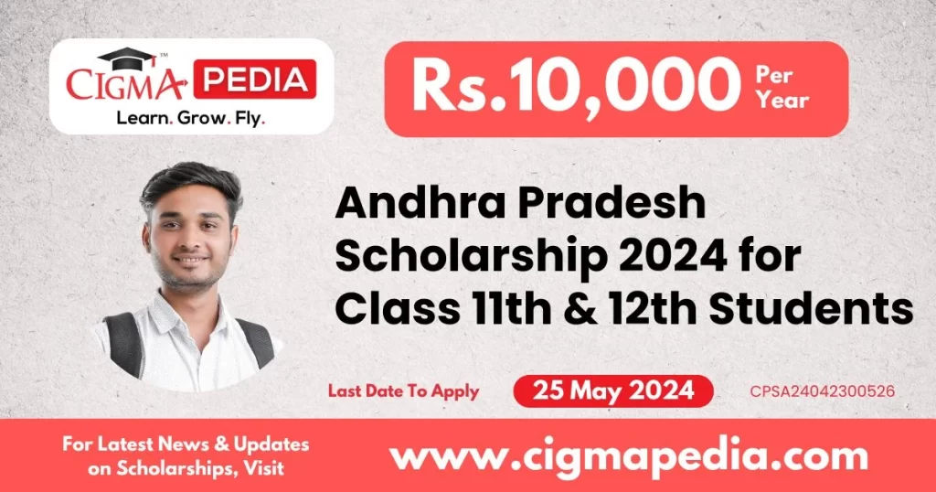 Andhra Pradesh Scholarship 2024 for Class 11th & 12th Students-min
