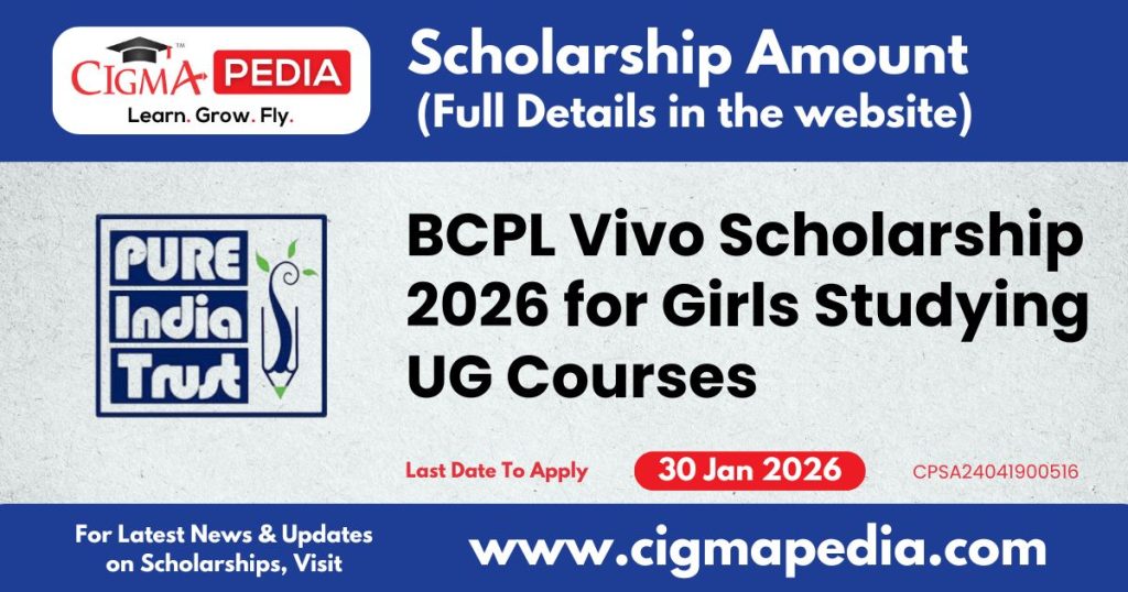 BCPL Vivo Scholarship