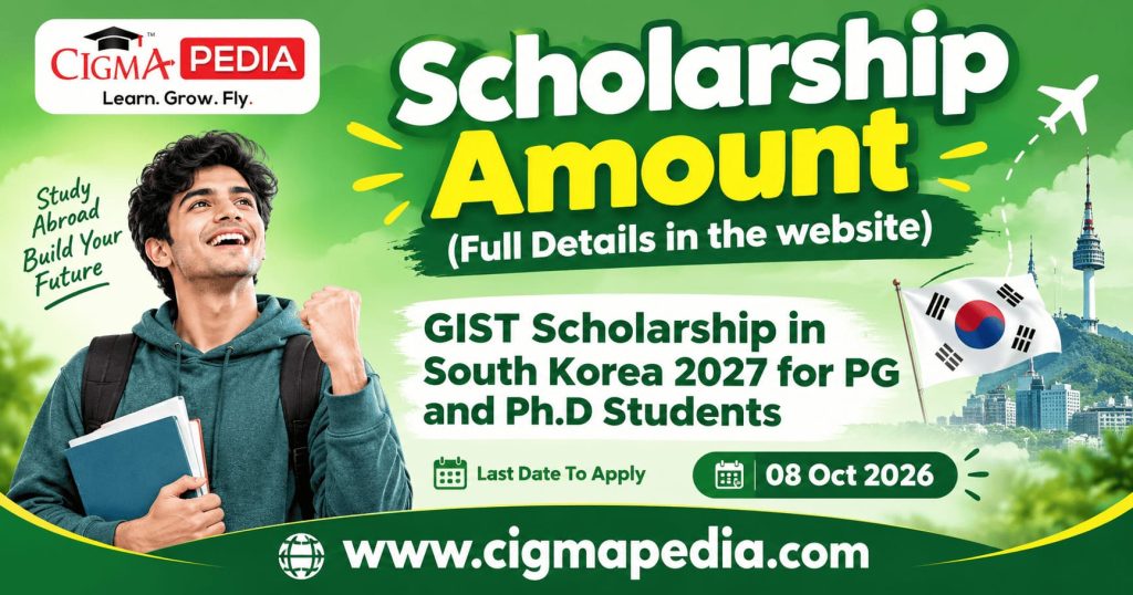 GIST Scholarship