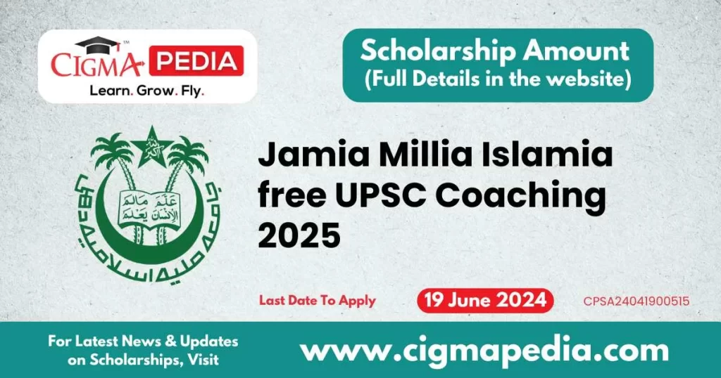 Jamia Millia Islamia free UPSC Coaching 2025