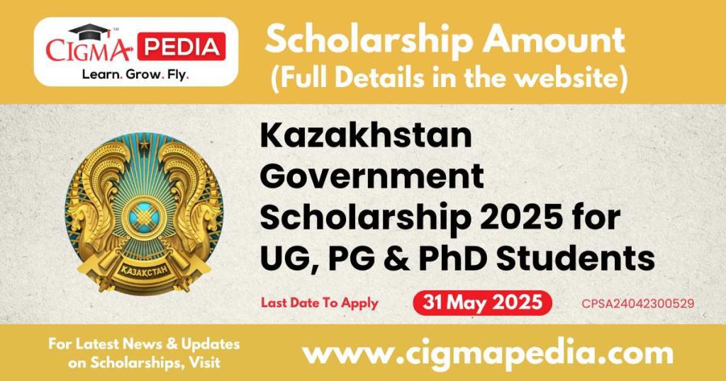 Kazakhstan Government Scholarship