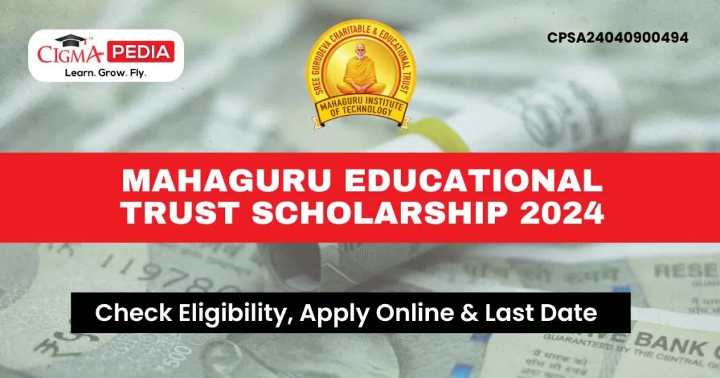 Mahaguru Educational Trust Scholarship 2024 for Karnataka Students