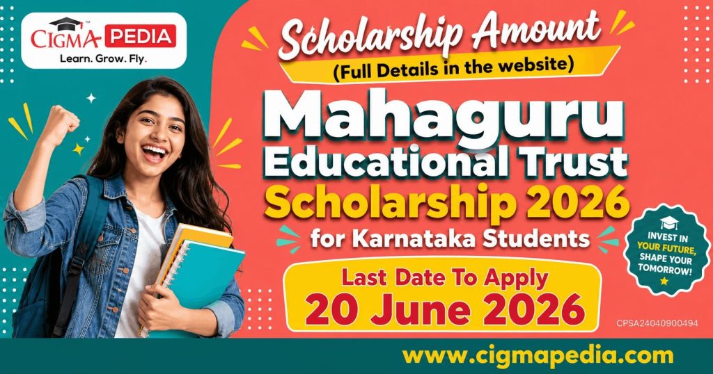 Mahaguru Educational Trust Scholarship