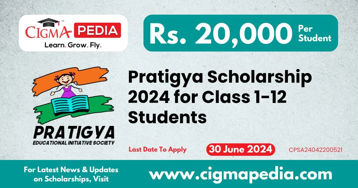 Pratigya Scholarship 2024 for Class 112 Students All Over India