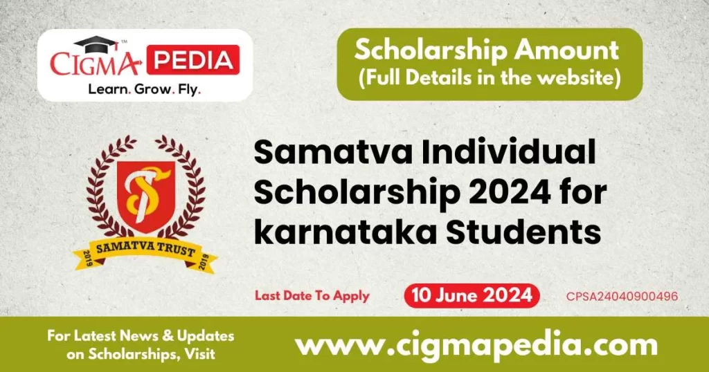 Samatva Individual Scholarship 2024 for karnataka Students