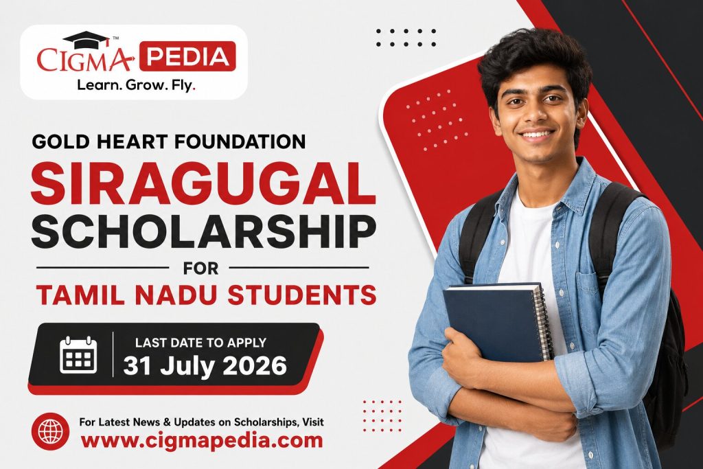 Gold Heart Foundation Siragugal Scholarship