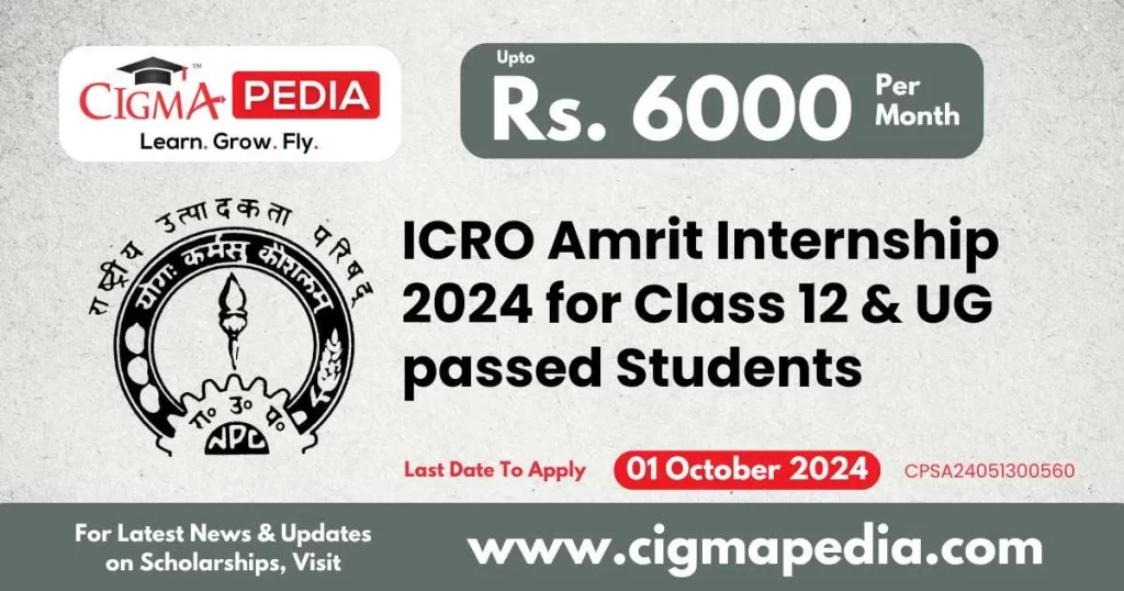 ICRO Amrit Internship Programme 2024