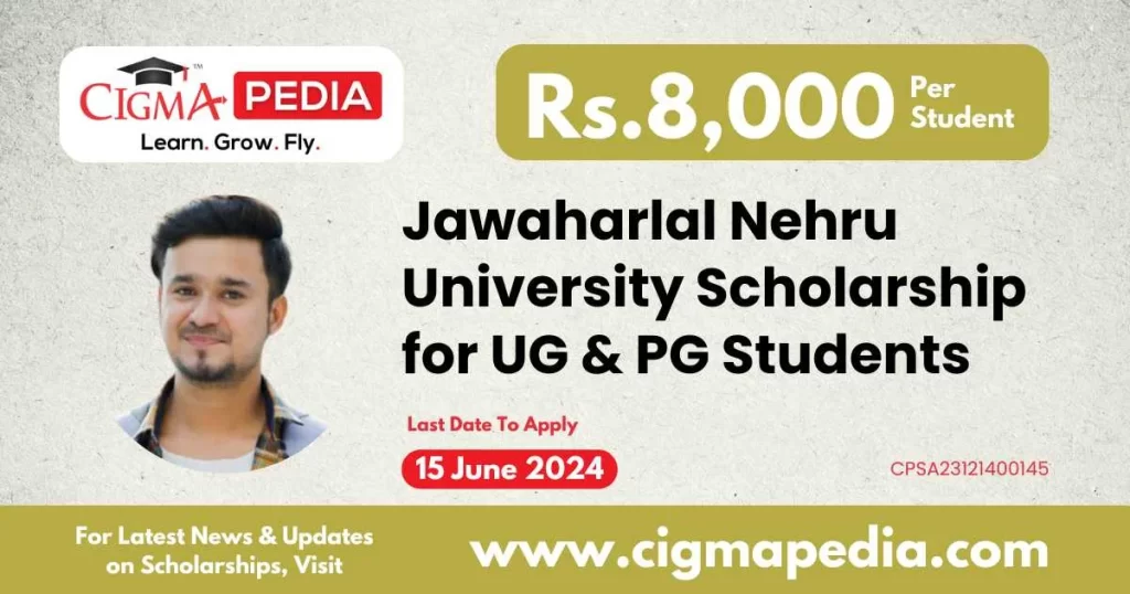 Jawaharlal Nehru University Scholarship for Maharashtra UG and PG Students 2023-24