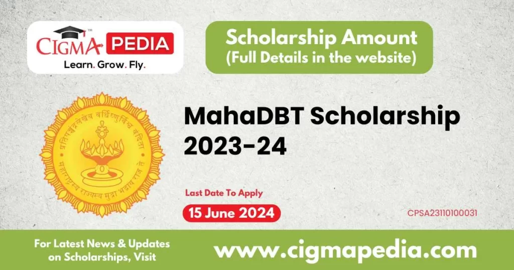 MahaDBT Scholarship 2024