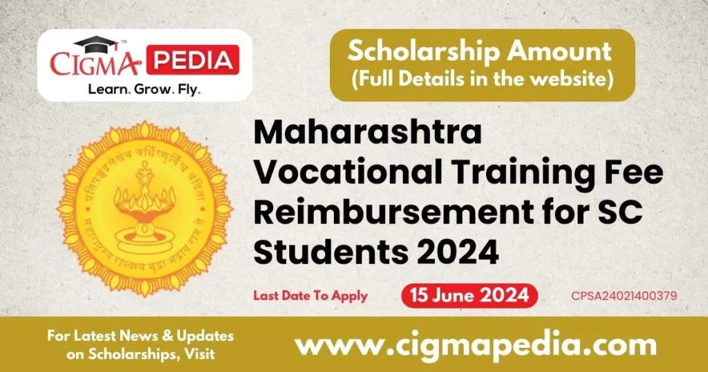 Maharashtra Vocational Training Fee Reimbursement for SC Students 2024