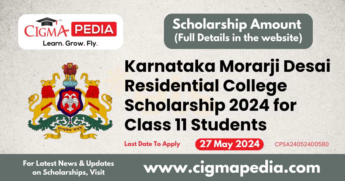 Morarji Desai Residential College Scholarship 2024 for Class 11 ...