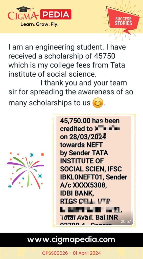 Tata institute of science