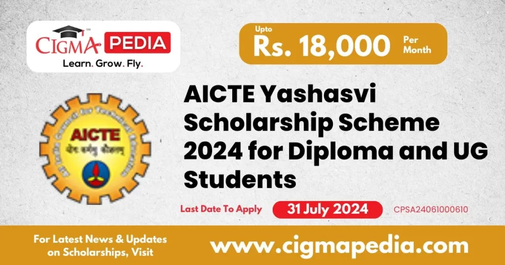 AICTE Yashasvi Scholarship Scheme
