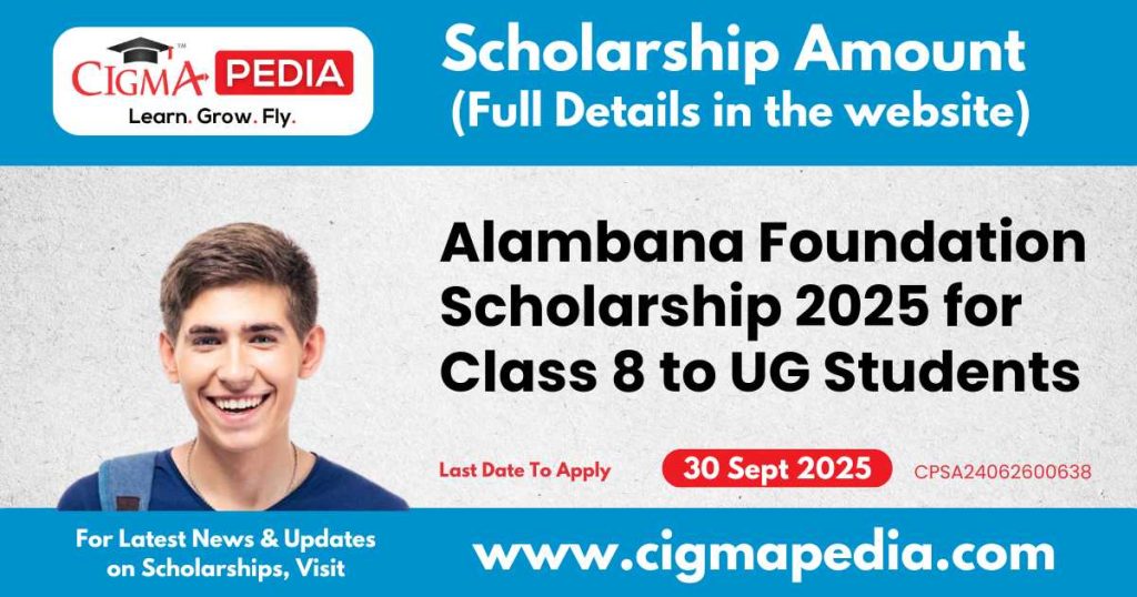 Alambana Foundation Scholarship
