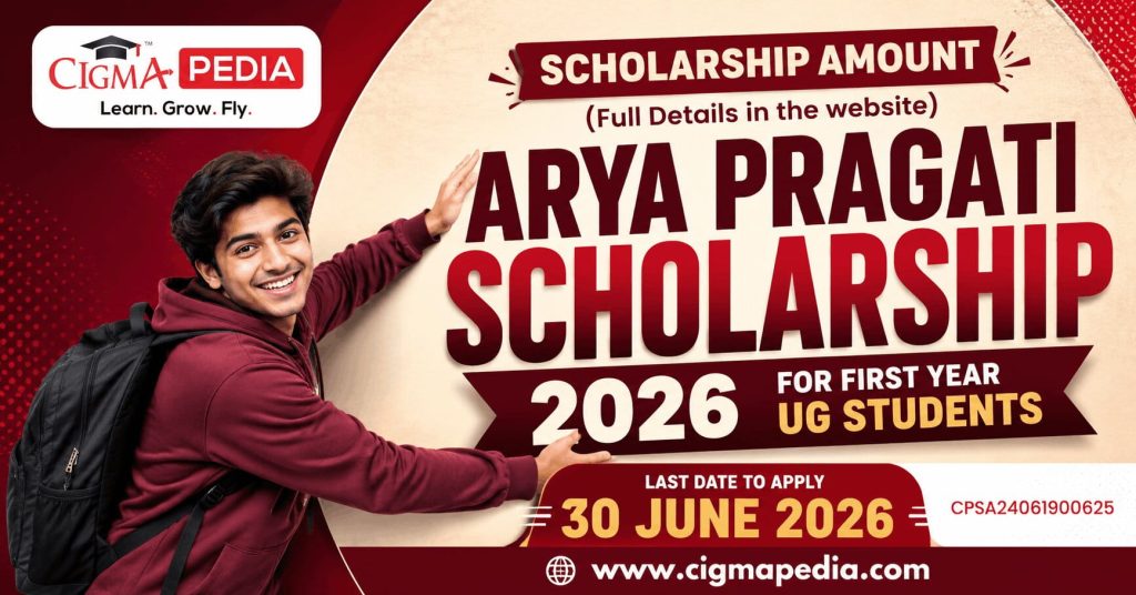 Arya Pragati Scholarship