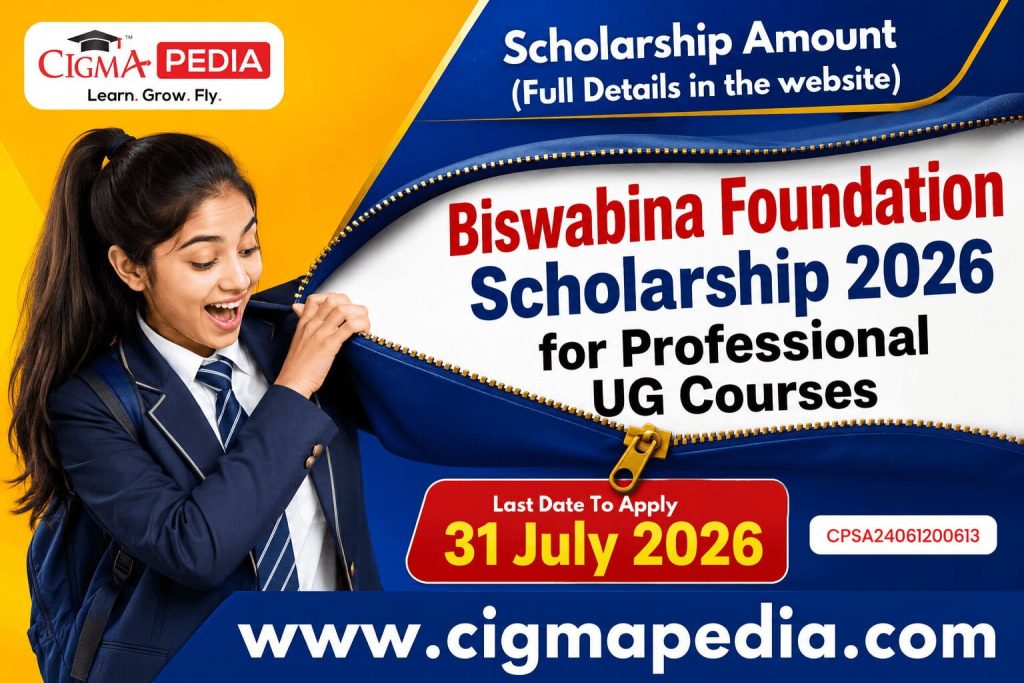 Biswabina Foundation Scholarship