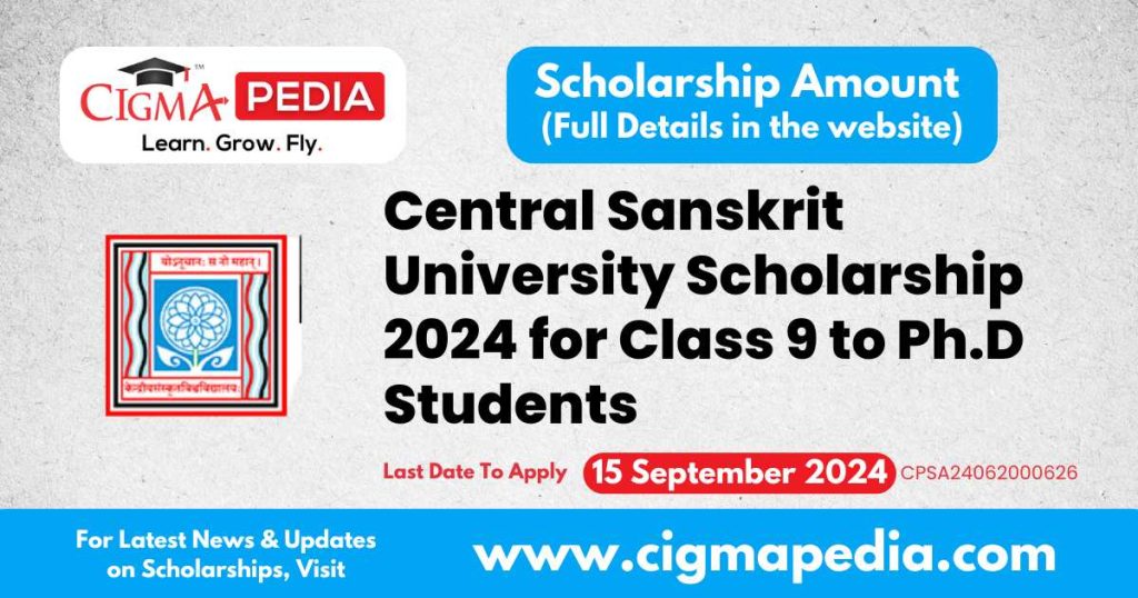 Central Sanskrit University Scholarship