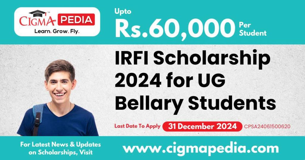 IRFI Scholarship