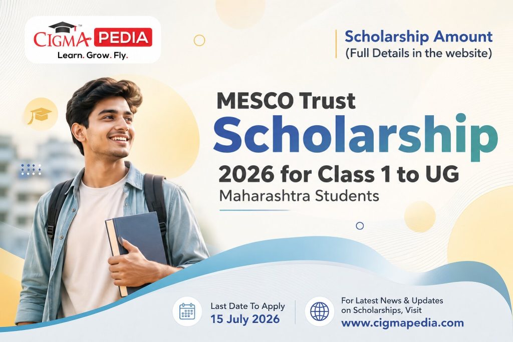 MESCO Trust Scholarship
