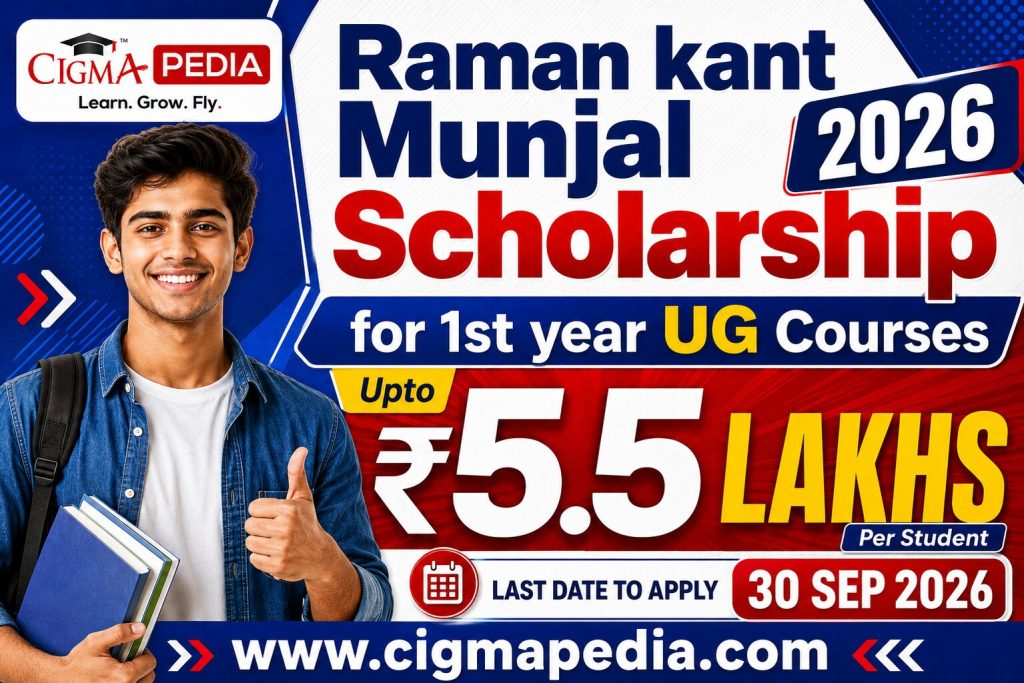 Raman Kant Munjal Scholarships