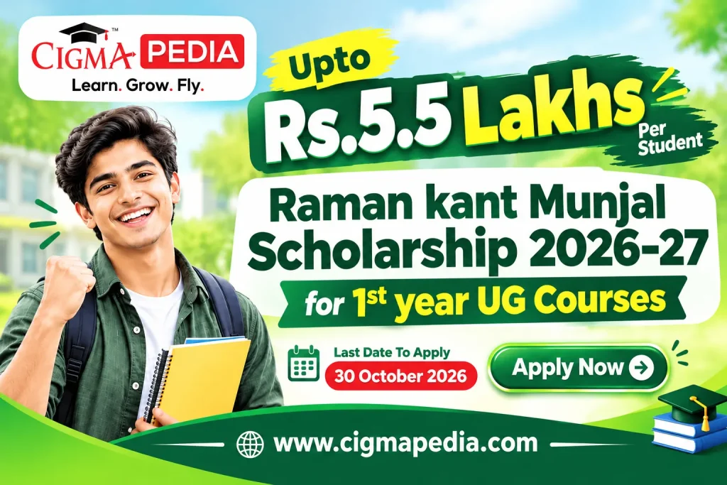 Raman kant Munjal Scholarship