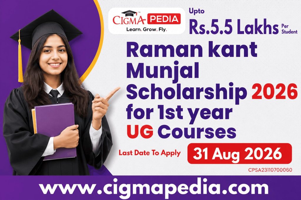 Raman kant Munjal Scholarship