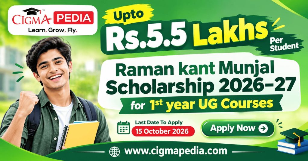 Raman kant Munjal Scholarship
