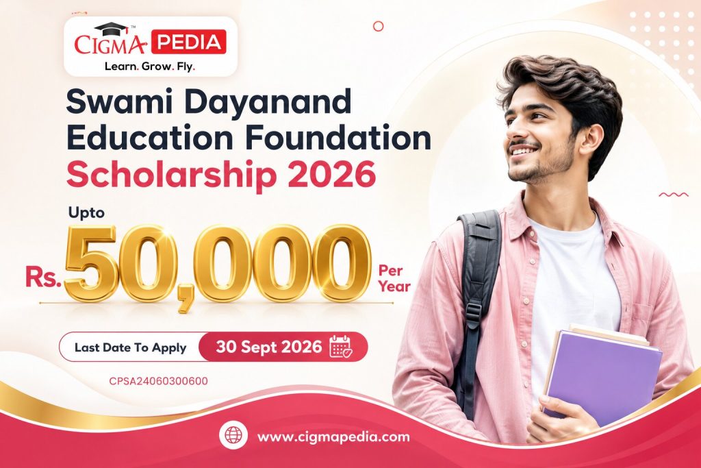 Swami Dayanand Education Foundation Scholarship