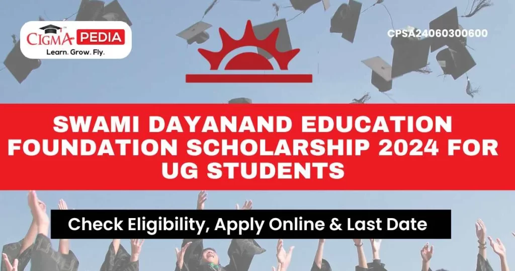 Swami Dayanand Education Scholarship