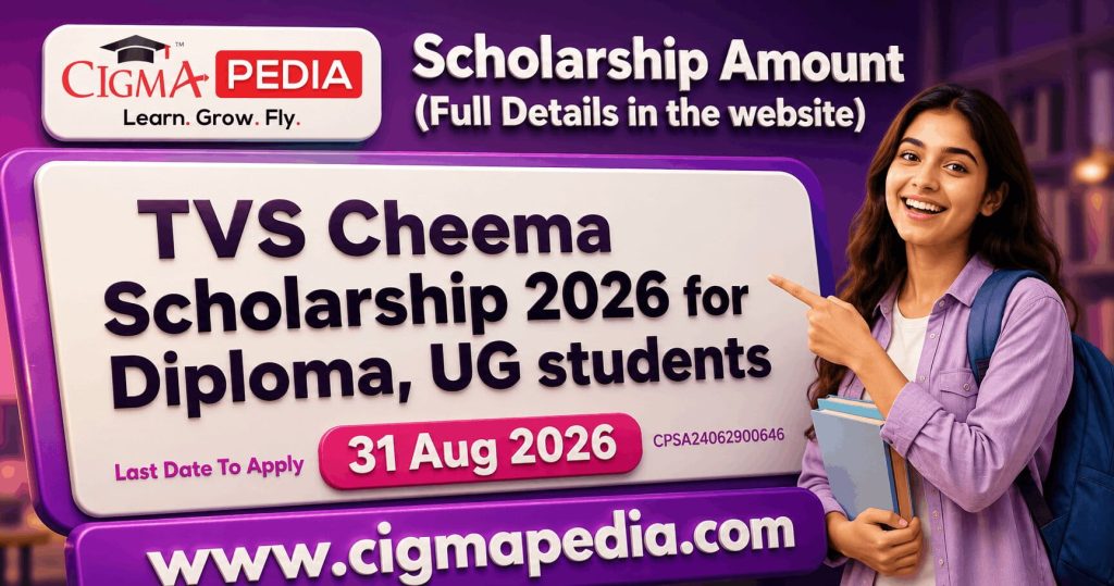 TVS Cheema Scholarship