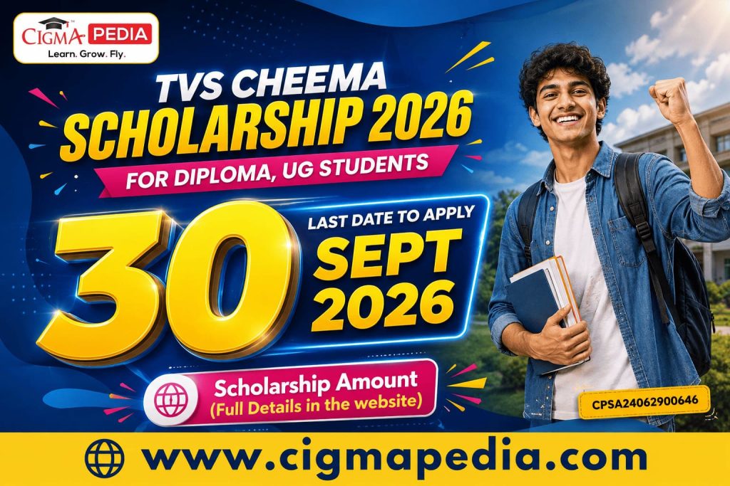 TVS Cheema Scholarship