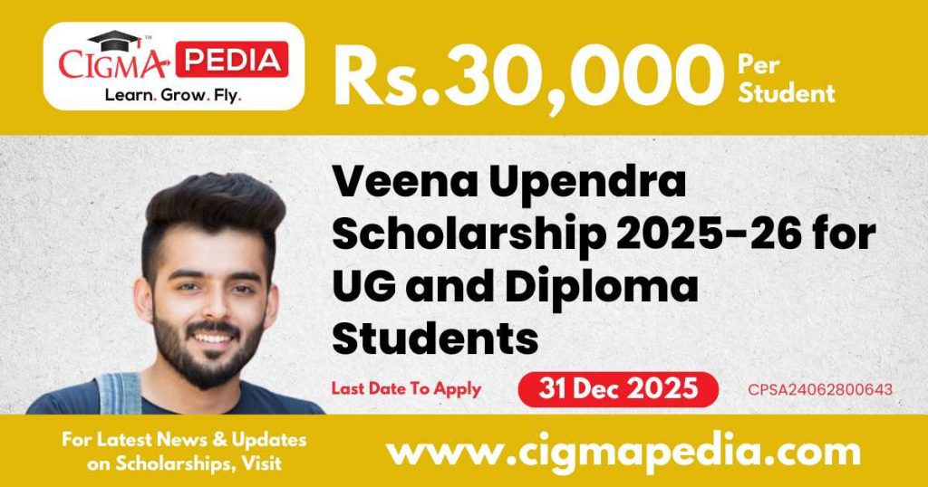 Veena Upendra Scholarship