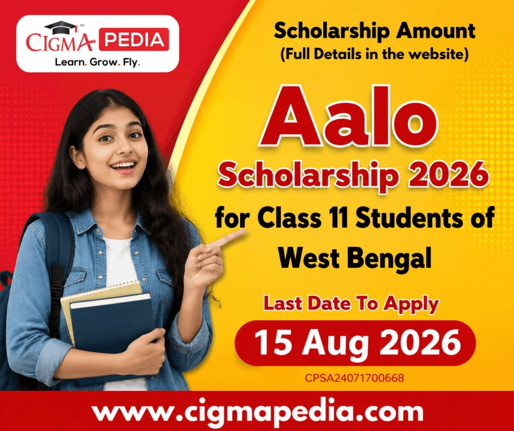 Aalo Scholarship