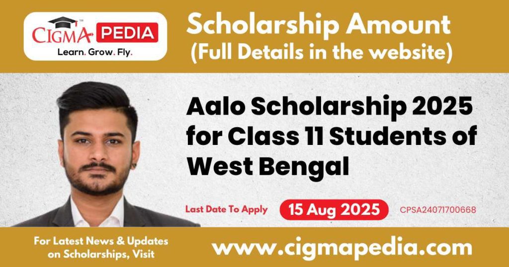 Aalo Scholarship