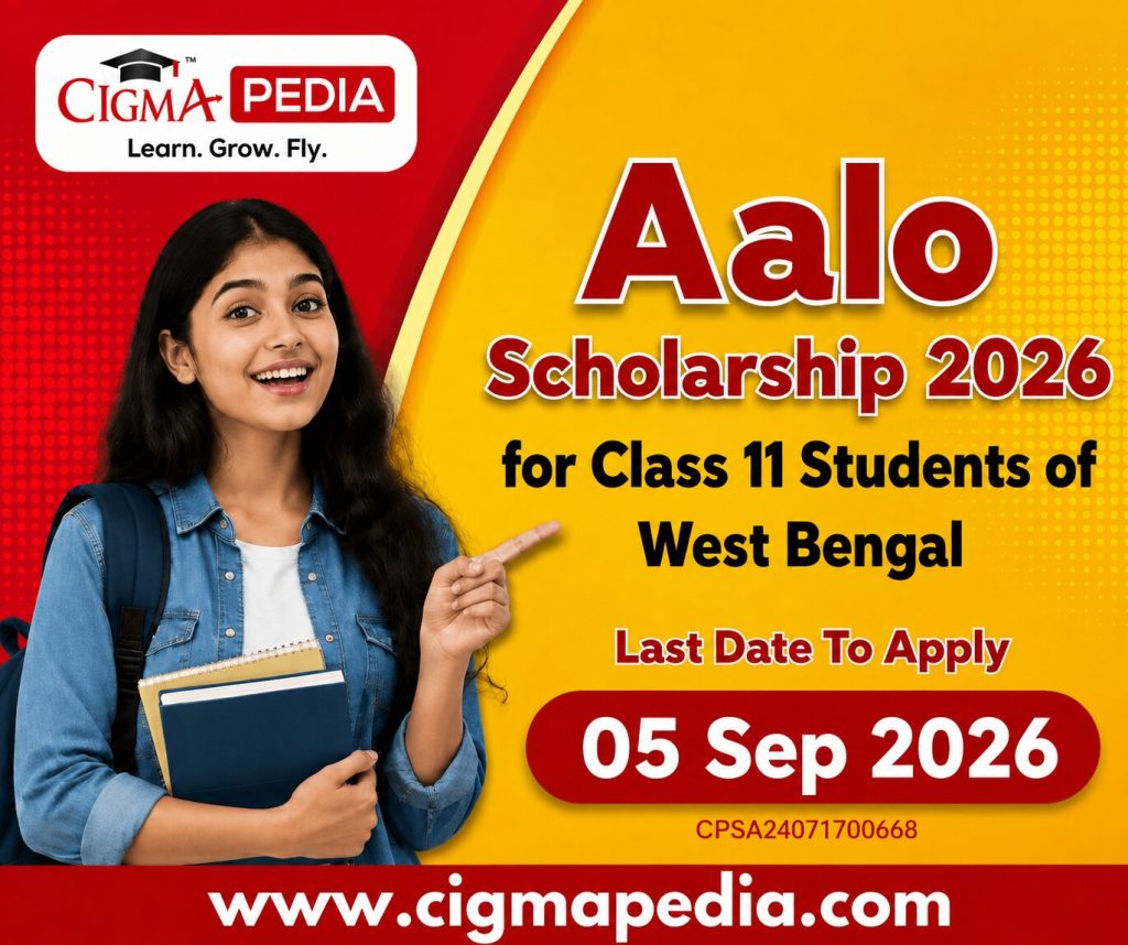 Aalo Scholarship