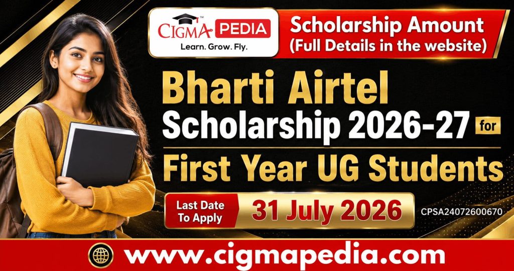 Bharti Airtel Scholarship