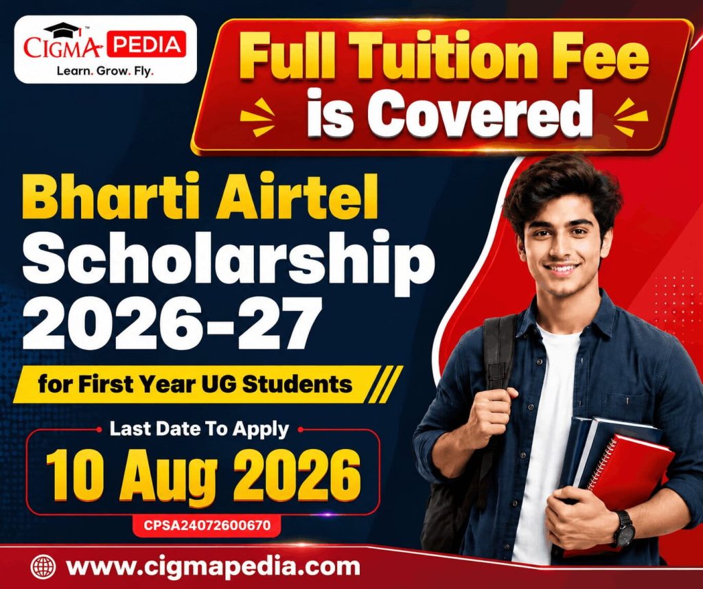 Bharti Airtel Scholarship