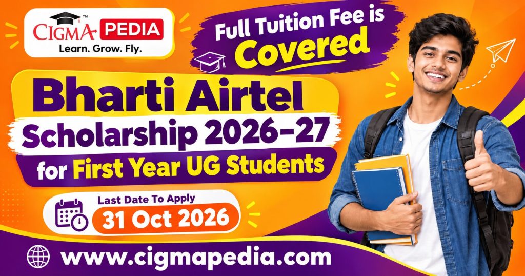Bharti Airtel Scholarship